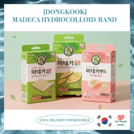 [Dongkook] Korean Skincare Hydrocolloid Madeca Band Trouble Care (84 Patches) 1ea 3ea// Madeca Spot 