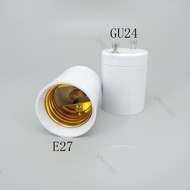AC GU24 to E27 screw E26 to GU24 Converter Lamp Bulb base Head Led Light White Holder Socket Adapter