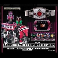 [全新啡盒現貨:門市/KT/SF]  腰帶&125枚卡  K-Touch & Decade 變身腰帶Decade Driver Ver.2 & 125枚decade卡 (魂Shop限定) 幪面超人C.