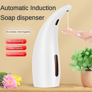 Full-Automatic Infrared Inductive Soap Dispenser Household Type Soap Dispenser Automatic Hand Washing Machine Spot Goods YUPO