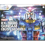 PO 1/48 RX78 F00 Bust Model RX78F00 GUNDAM FACTORY YOKOHAMA LIMITED