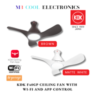 KDK F40GP CEILING FAN WITH WI-FI AND APP CONTROL + 2 YEARS WARRANTY