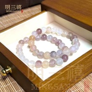 和田金絲玉糖七彩玉翠手鏈 圓珠紫羅蘭玉手串