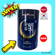 SANG-A - SANG-A 速攻夜間纖腰益生菌 2g*30入【平行進口】8809148822114