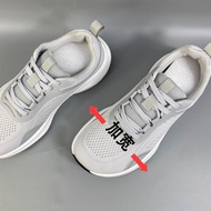 Cushioning Lightweight Casual Running Shoes 4E