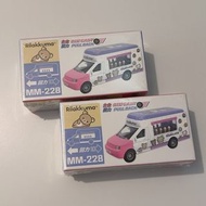 Rilakkuma MM-228 迴力車 $50/2pcs 鬆弛熊 合金 回力車 兩架$50