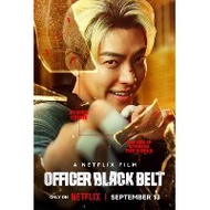 DVD Officer Black Belt Cassette (2026)