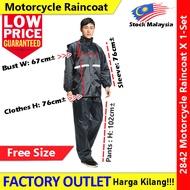 Motorcycle Raincoat / Baju Hujan Motosikal / 摩托车雨衣 #MotorcycleRaincoat #雨衣 #2842 #832