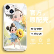 手机壳Mobile phone shelliPhone14ProMax苹果15pro手机壳14Plus小众13|12鲜花女孩16Promax新款2026.4.24