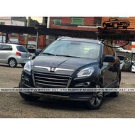 【FB搜尋桃園阿承】納智捷 超人氣U7 2015年 2.2 黑色 二手車 中古車