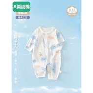 All Cotton Baby Clothes Summer Thin Long-Sleeved June June Baby Summer Clothes 9a Class Baby Girl Su