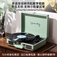 New vintage vinyl record player, gift record player, Bluetooth suitcase player, vinyl record player 