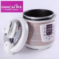 Meeting Sale Gift Pressure Cooker High Pressure Rice Cooker Household Electric Pressure Cooker for Cooking Rice Intelligent Pressure Cooker