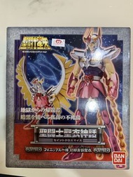 🦅全新未開 < 鳳凰座 - 一輝 > 舊青銅聖衣 初期青銅聖衣 安全帽 不死鳥 聖衣神話 ex 聖鬥士星矢 not 黃金魂 神聖衣 海皇 海王 紫龍 冰河 瞬 一輝  雅典娜 冥王 冥皇 死神 睡神 