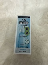 Torriden 5D玻尿酸精華液