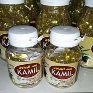 Kamil Minyak Zaitun 70 kapsul & 210 Kapsul Kamil Extra Virgin Olive Oil Kapsul ( Kamil Zaitun BPOM )
