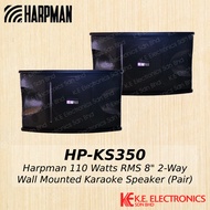 Harpman KS350 110 Watts RMS 8" 2-Way Wall Mounted Karaoke Speaker (Pair)