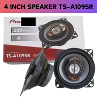 4 inches 2 Way Flush-Monunt Car Coaxial Speaker TS-A10965R Audio Pintu Kereta