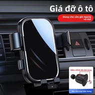 YILUYAFU | Ghế Đỡ Điện Thoại Ô Tô cho Geely Lynk & Co 01/02/03/05/06