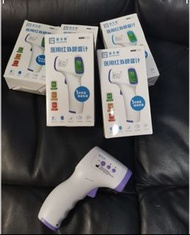 紅外線探熱器 紅外線 電子槍 溫度計