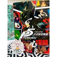 Persona 5 Artbook