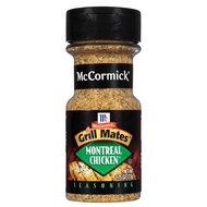 🍃 Mccormick Grill Mates Montreal Chicken 77g. 🍂 แม็คคอร์มิคผงปรุงรสสำหรับสเต็กไก่ 77กรัม