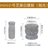 Natural Stone Mortar Manual Garlic Smasher Old Fashioned Home Kitchen Tool for Grinding Medicines An