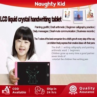 12 inch Kids LCD Writing Tablet Toys Drawing Board Kids Drawing tablet Kids Art Toy multi colour
