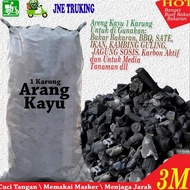 1-CARUNG WOOD CHARCOAL/LUMP CHARCOAL/BAKARAN ACTIVE CARBON