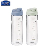 [Lock &amp; Lock] Tritan Simple Easy Hold Water Bottle 730ml (Morandi Blue, Morandi Green)