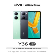 [ผ่อน 0%] vivo Y36 5G (8GB+256GB) โทรศัพท์มือถือ วีโว่  CPU : MTK Dimensity 6020 | กล้องหน้า 16MP กล