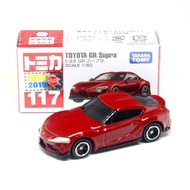 Tomica No. 117 Toyota GR Supra