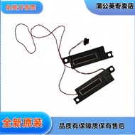 New Old Style Universal Notebook Built-in Modified Speaker Audio Speaker Amplifier DIY Wiring Lenovo
