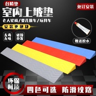 2024 New Product Slope Mat Step Mat Door Slope Stair Slope Board Indoor Slope Sweeping Robot Uphill 