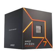 AMD RYZEN 7 7700 Tray no cooler included (Corbell)