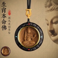 Benming Buddha Round Card Pendant Zodiac Patronus Necklace Men Women Samantabhadra Black Leaf Red Sa