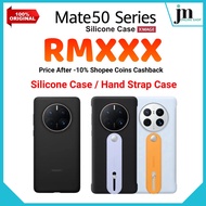 Huawei Mate 50 Series Case | Mate 50 / Mate 50 Pro | Silicone Case / Hand Strap Silicone Case | 100%
