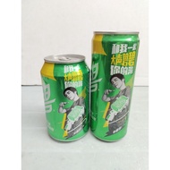 China Sprite Spring empty can set (Slim 3)