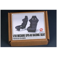 Hobby Design1/18 Recaro SPG-III Racing Seats