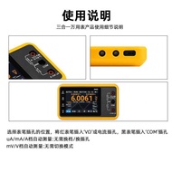 [Diutamakan] Multimeter D40 Asli 4.5-Digit Osiloskop DM40 Penjana Isyarat 3-dalam-1 Multi-Fungsi K7Q