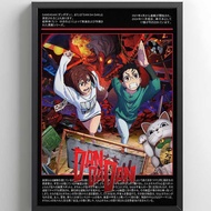 ️ Dan Dan Poster | Comic Poster - Wall Decal - Wall Photo