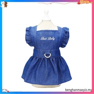 Dog Denim Skirt Summer Pet Dog Jean Dress Fashion Female Dog Clothes Puppy Costume