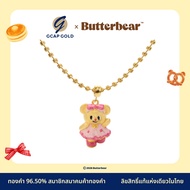 สร้อยคอ BCM พร้อมจี้น้องเนย 1 บาท ทองคำ 96.50% GCAP X ButterBear ลิขสิทธิ์แท้ งานลงยาสีสัน (มีใบรับป