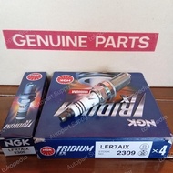 IridiumBUSI NGK LFR7AIX Xtrail T30 Serena C24 Innova Hilux best