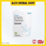 Atomy Ethereal Oil Patch Atomy Ethereal Oil Patch Patch Soon Relieve Pain original Malaysia 11sachet