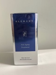 包順豐～ Elemont 類肉毒桿菌活膚精華素 30ml
