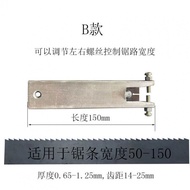 Woodworking Band Saw Blade Opener Alloy Steel Saw Blade Opener Saw Blade Remover Saw Blade Clamp Man