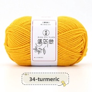 JOSEN LIGHTING | 5-strand Milk Cotton Yarn DIY Materials