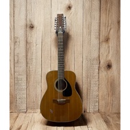 Genuine YAMAHA 12-string Japanese Guitar, professional, rare - Great sound.