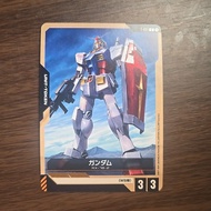 GUNDAM UNIT TOKEN GUNDAM TCG